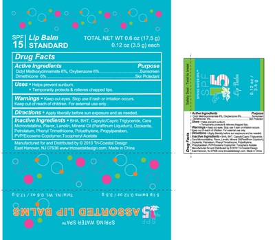 Image Of Package Label (Spf15lpblmlbl)